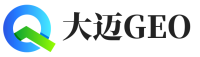 涧西区大迈GEO